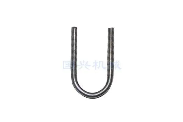 U-hook
